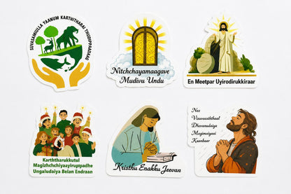 Faith Stickers - Pack 1 | Pack of 20 | Matt Laminated Vinyl Stickers | Tanglish Bible verses