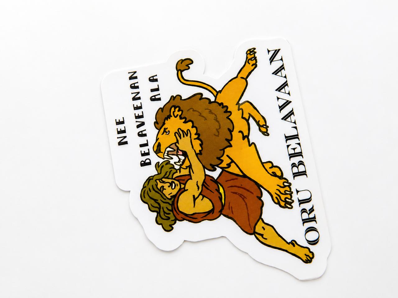 Faith Stickers - Pack 1 | Pack of 20 | Matt Laminated Vinyl Stickers | Tanglish Bible verses