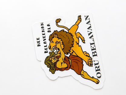 Faith Stickers - Pack 1 | Pack of 20 | Matt Laminated Vinyl Stickers | Tanglish Bible verses